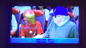 See Stan Lee's Cameo in Hong Kong Disneyland's IRON MAN EXPERIENCE Ride