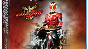 Shout! Factory Releasing KAMEN RIDER KUUGA on Blu-ray This Year