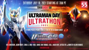 Shout! Factory TV to Celebrate 55 Years of ULTRAMAN with Ultrathon Next Month