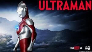 Stream the ULTRAMAN Collection from Shout! Factory TV Starting Next Month