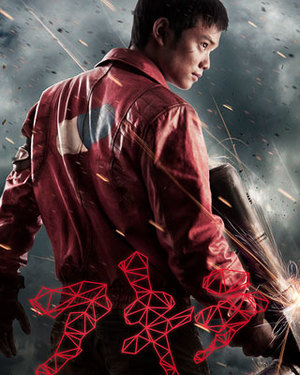 Sweet Fan-Made Poster for Live Action AKIRA Movie