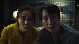 Teaser Trailer for Park Chan-wook's Crime Drama Film DECISION TO LEAVE