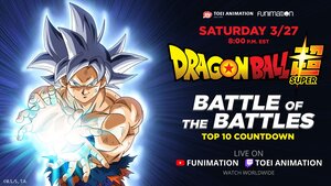 The 10 Most Popular Fights from DRAGON BALL SUPER to Be Revealed Later This Month