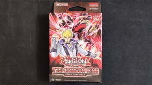 THE CRIMSON KING is Fun for YU-GI-OH! 5D'S Fans