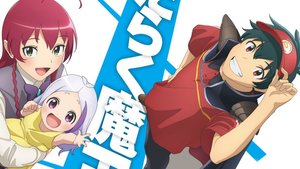 THE DEVIL IS A PART-TIMER Season 3 Gets a Trailer and Poster