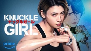 The Korean Crime-Action Webtoon KNUCKLE GIRL is Getting a Film Adaptation From Amazon Studios