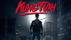 The NJNM Podcast: Ep. 109 — Kung Fury