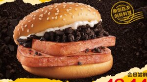 There's a Spam and Oreo Burger Being Sold at McDonald's in China