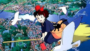 Tickets on Sale Now for Theatrical Screening of KIKI'S DELIVERY SERVICE