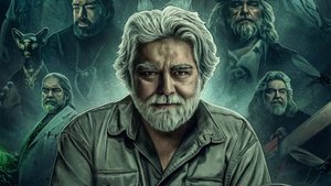 Trailer For DINNER WITH LEATHERFACE a Documentary About Horror Icon Gunnar Hansen