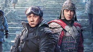 Trailer For Jackie Chan's Historical Fantasy Action Movie A LEGEND