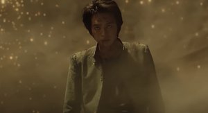 Awesome Trailer For Netflix's Live-Action Underworld Detective Series YU YU HAKUSHO