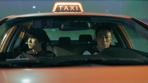 Trailer For Paramount+'s South Korean Thriller Series A BLOODY LUCKY DAY