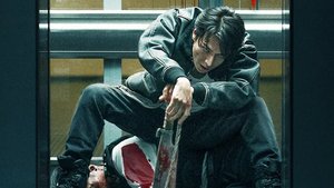 Trailer for the Hitman Revenge Action Thriller DEMON CITY Based on the Manga Series