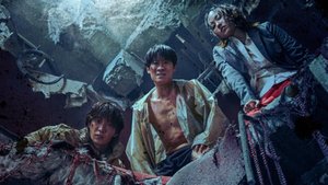 Trailer For The Korean Earthquake Survival Series BARGAIN Coming To Paramount+