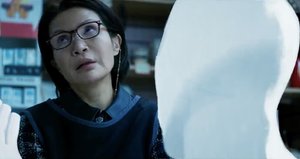 VENOM Character Mrs. Chen Appears in Brief New SPIDER-MAN: ACROSS THE SPIDER-VERSE Clip