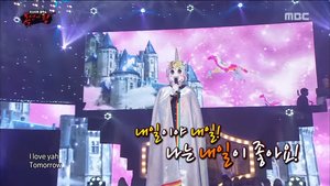 Watch Ryan Reynolds Sing A Song From ANNIE Dressed As A Unicorn On Korean Television