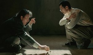 Wild Trailer for the Chinese Cryptography Thriller DECODED Which Stars John Cusack