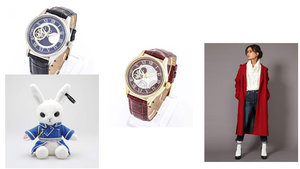 You Can Pre-Order FULLMETAL ALCHEMIST WATCHES AND COATS Now